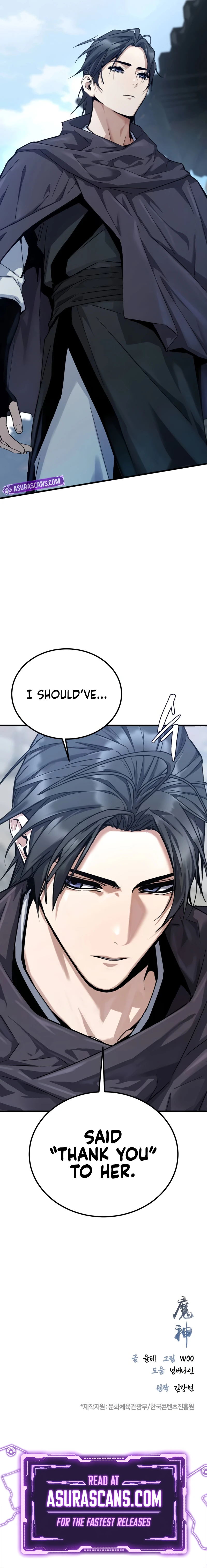 The Demon God Chapter 1, page 18 of 18
