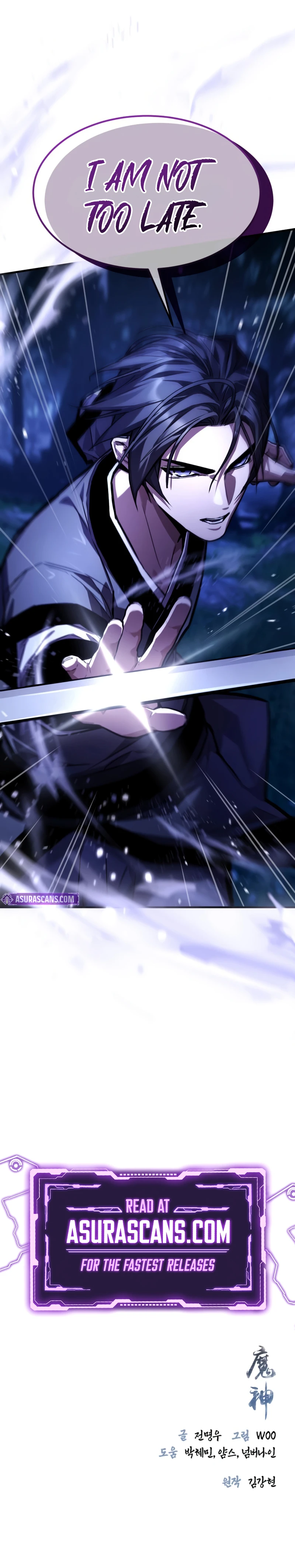 The Demon God Chapter 17, page 14 of 14