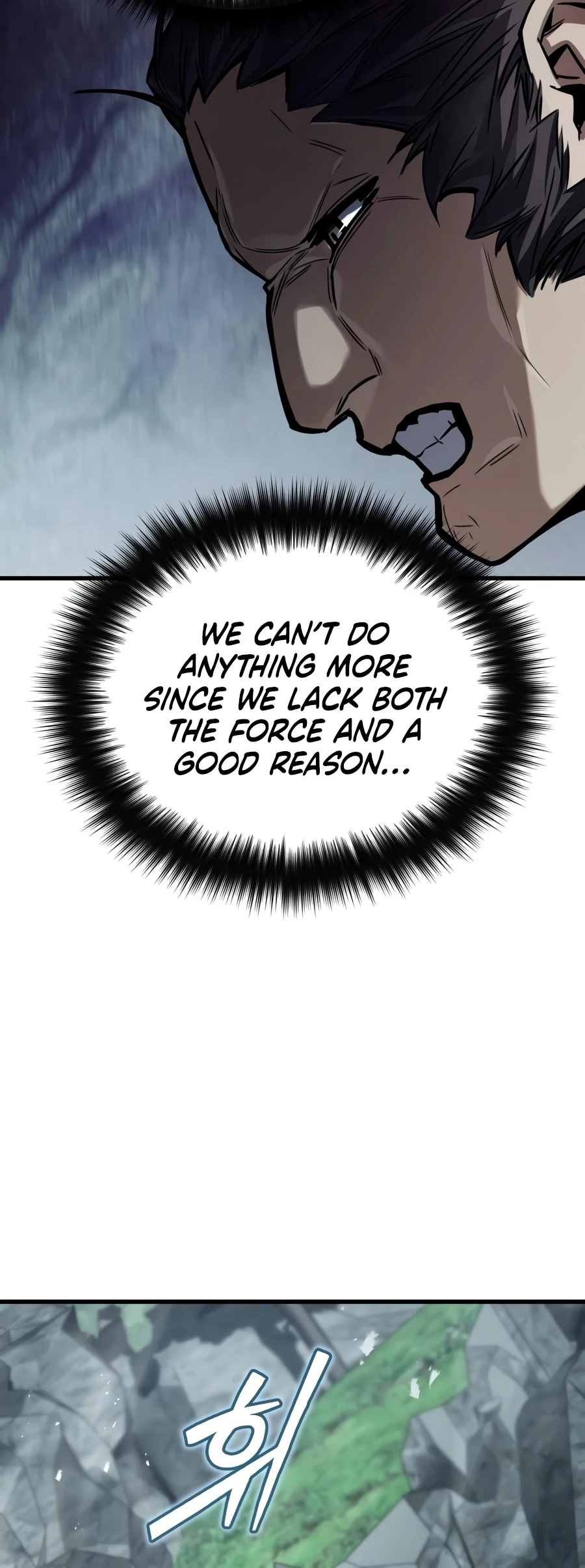 The Demon God Chapter 34, page 5 of 23