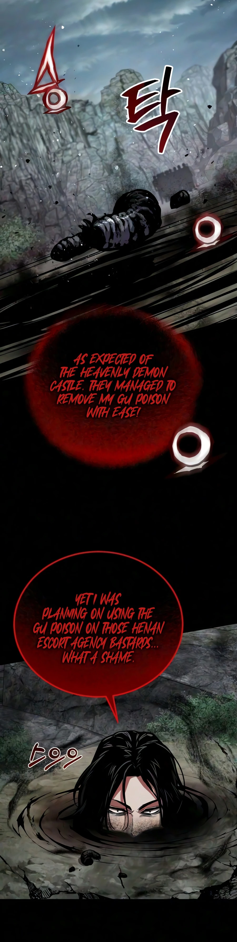 The Demon God Chapter 35, page 19 of 20