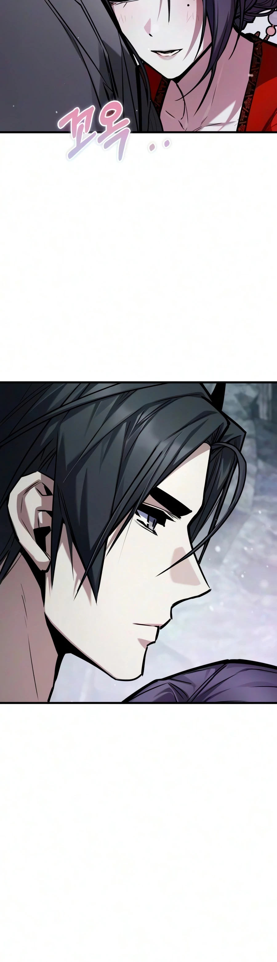 The Demon God Chapter 36, page 14 of 21