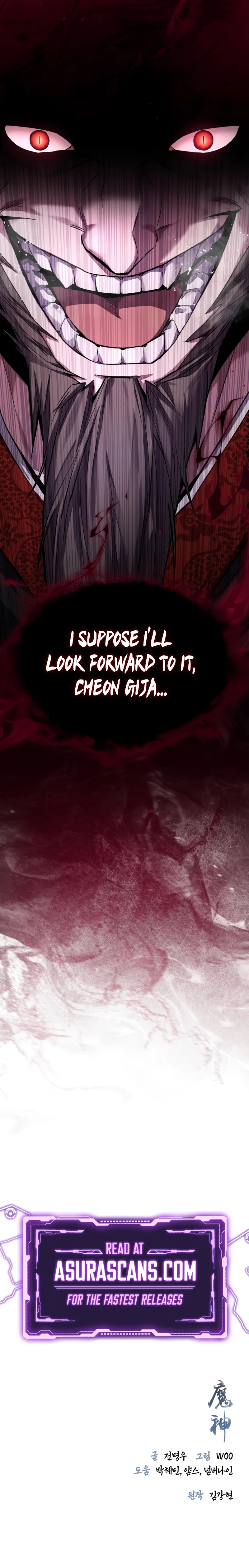 The Demon God Chapter 5, page 16 of 16