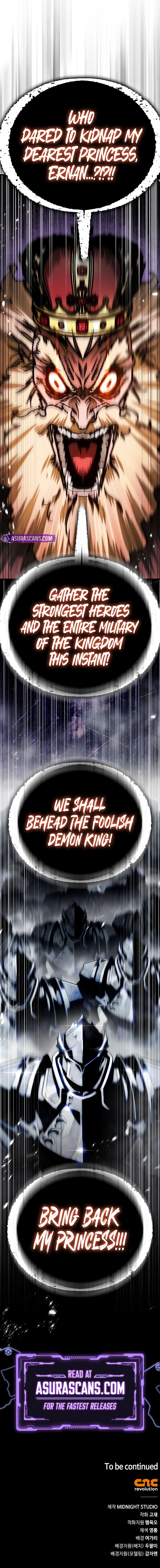 The Demon King Overrun by Heroes Chapter 3, page 17 of 17