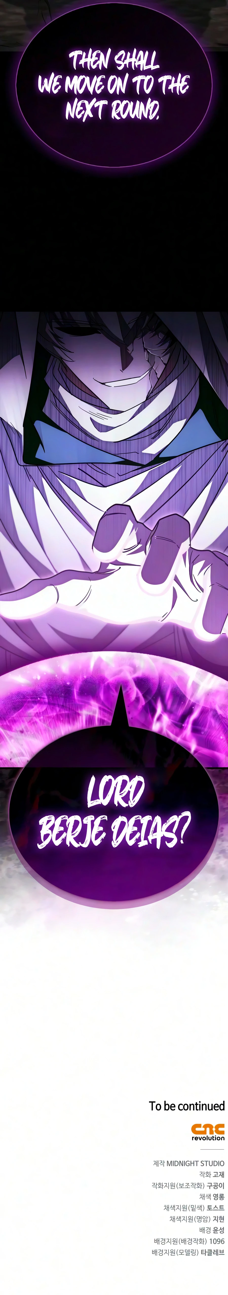 The Demon King Overrun by Heroes Chapter 37, page 30 of 30