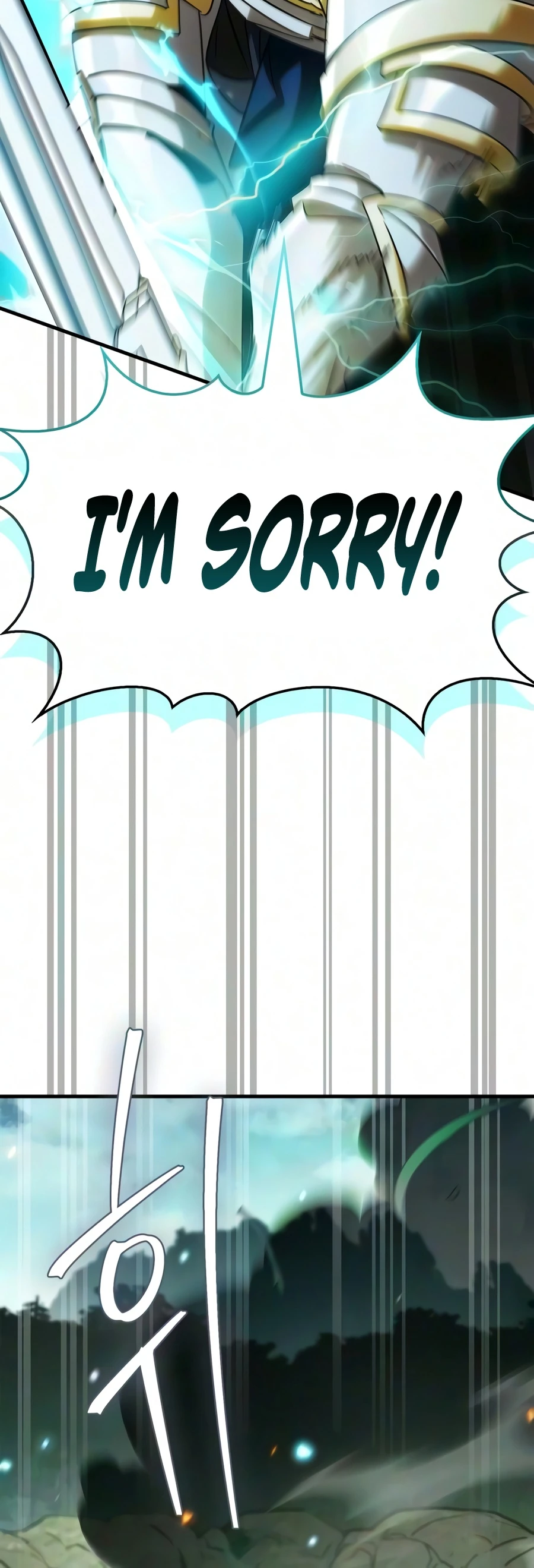 The Demon King Overrun by Heroes Chapter 39, page 22 of 25