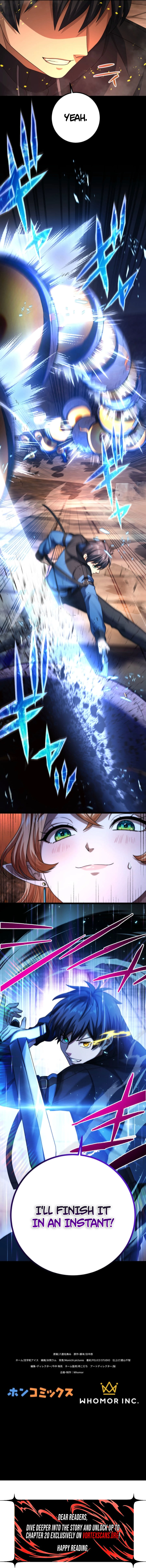 The Demon King’s Monster-Summoning Adventurer Chapter 13, page 13 of 13