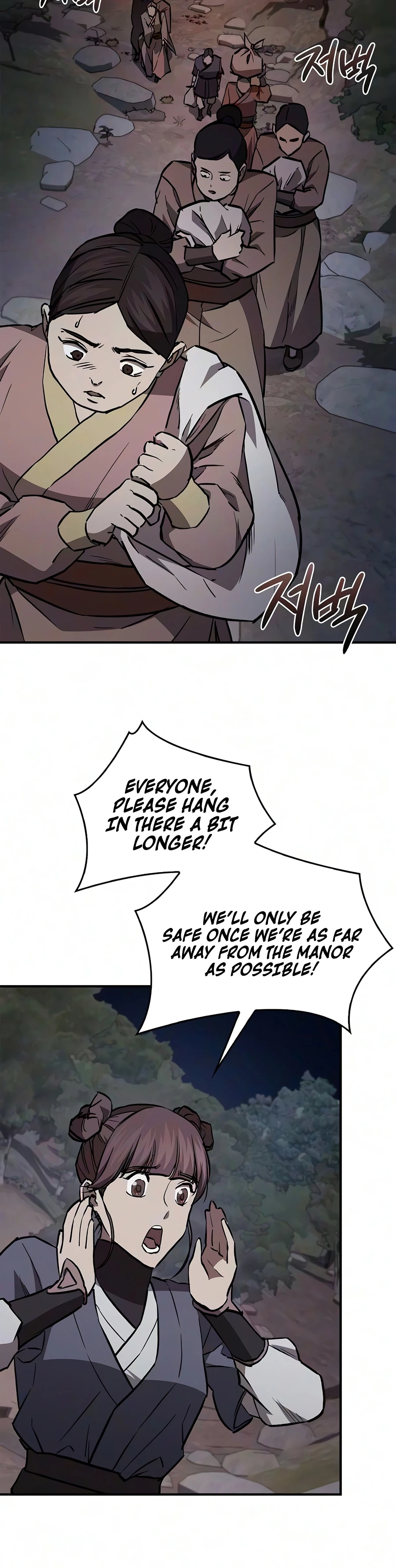 The Demonic Cult Instructor Returns Chapter 55, page 19 of 20