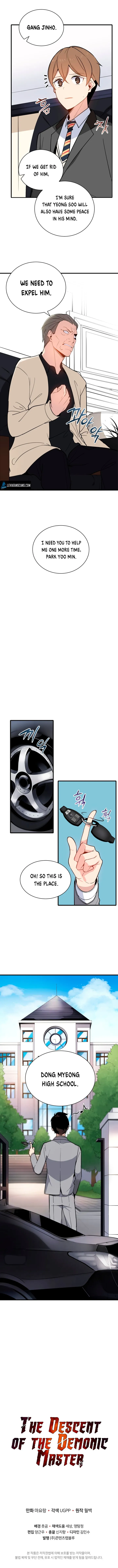 The Descent of the Demonic Master Chapter 10, page 9 of 9