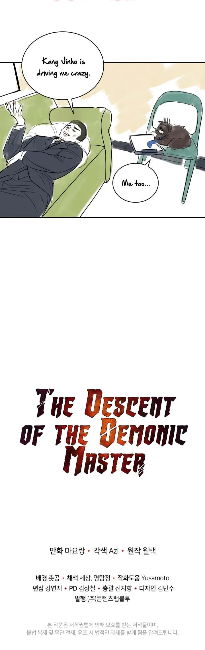 The Descent of the Demonic Master Chapter 100, page 19 of 19