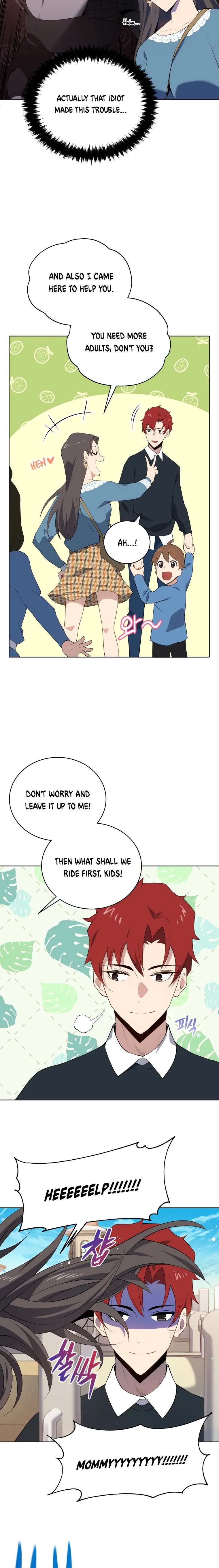 The Descent of the Demonic Master Chapter 101, page 7 of 25