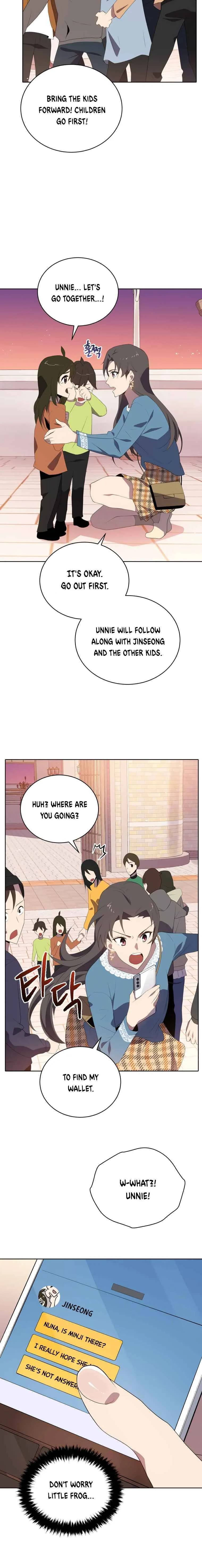 The Descent of the Demonic Master Chapter 102, page 10 of 25