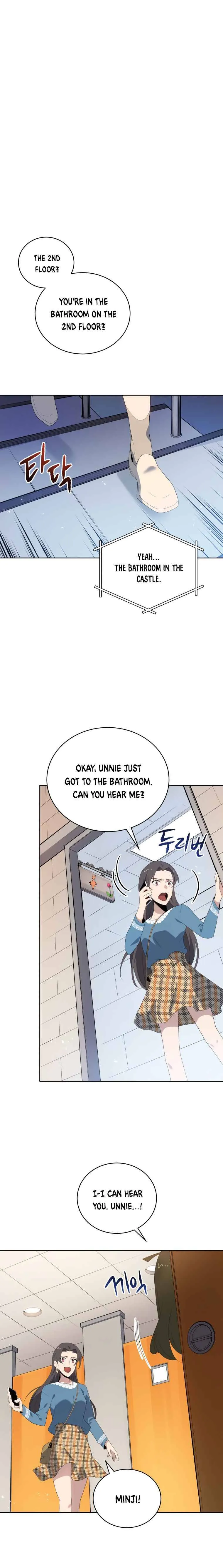 The Descent of the Demonic Master Chapter 102, page 22 of 25
