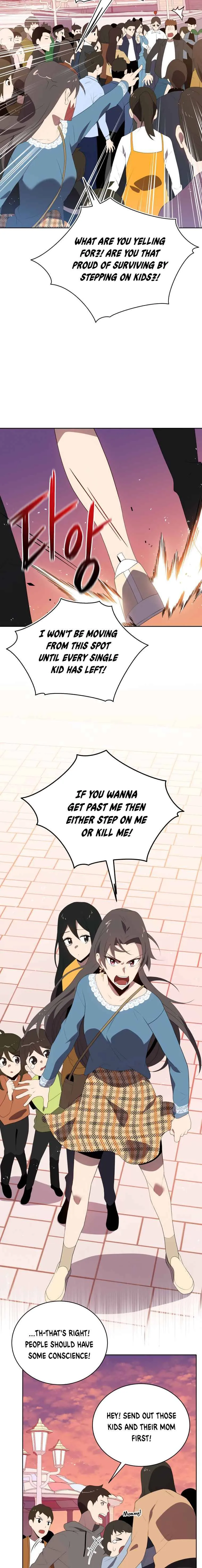 The Descent of the Demonic Master Chapter 102, page 9 of 25