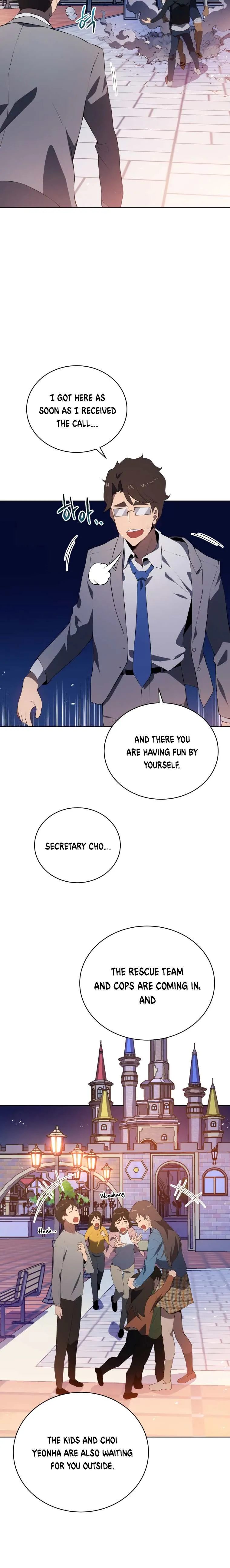 The Descent of the Demonic Master Chapter 103, page 19 of 25
