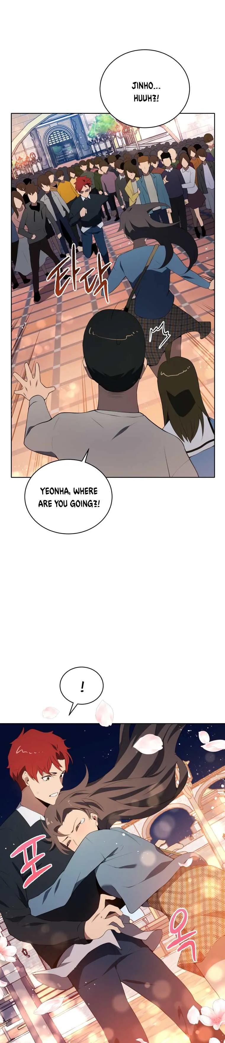 The Descent of the Demonic Master Chapter 103, page 23 of 25