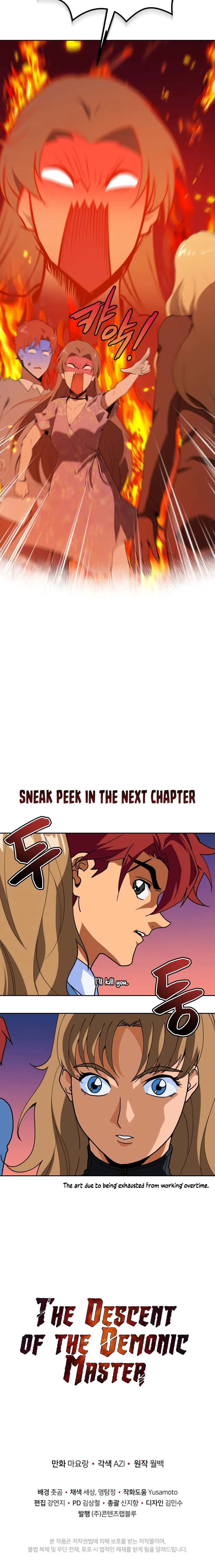 The Descent of the Demonic Master Chapter 104, page 22 of 22
