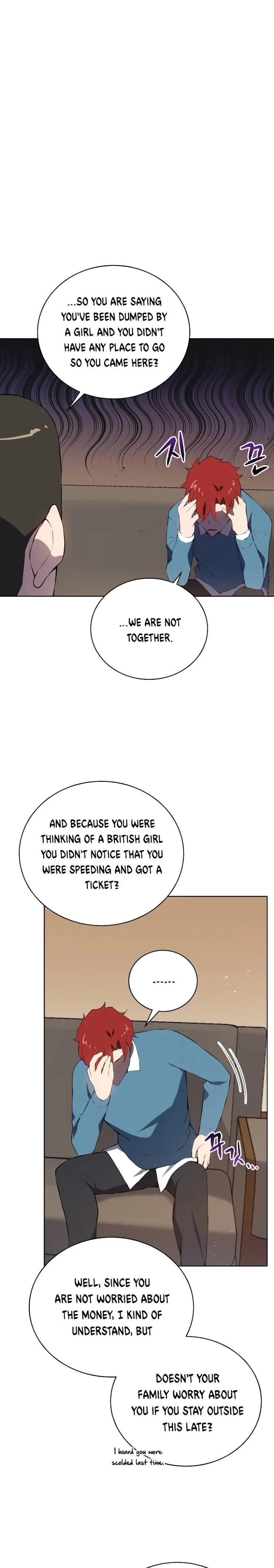 The Descent of the Demonic Master Chapter 105, page 14 of 25