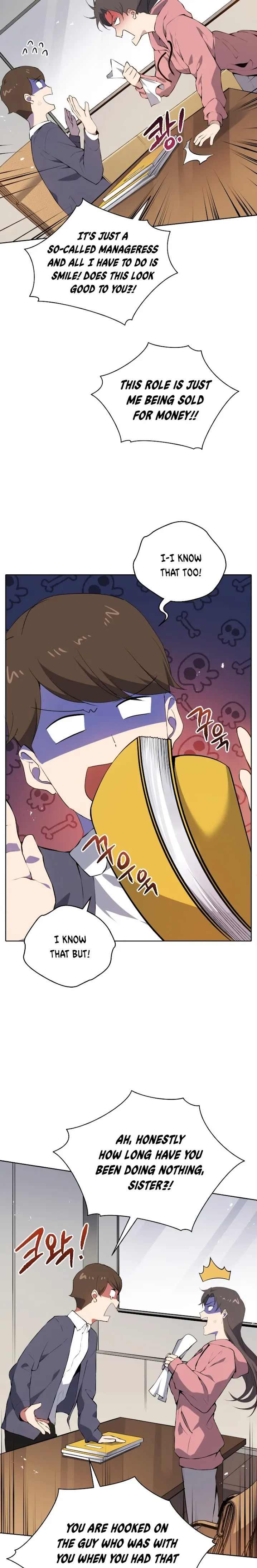 The Descent of the Demonic Master Chapter 105, page 20 of 25