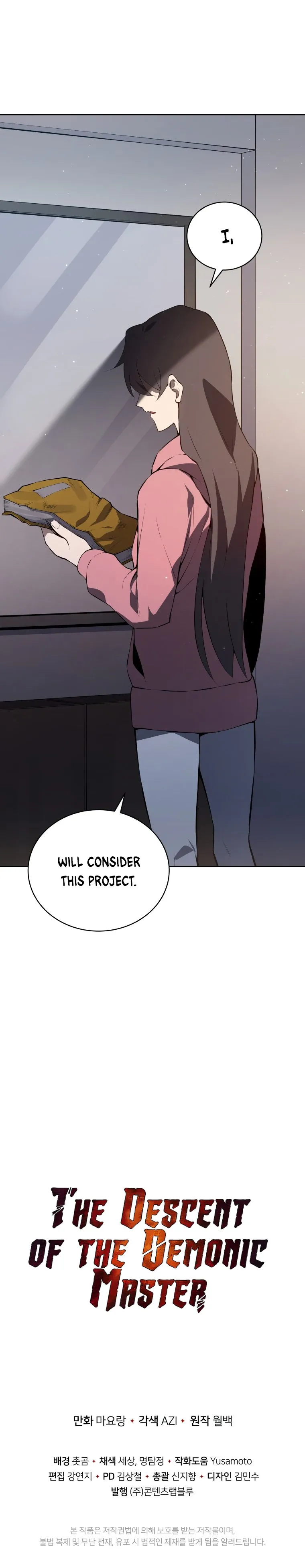 The Descent of the Demonic Master Chapter 105, page 25 of 25