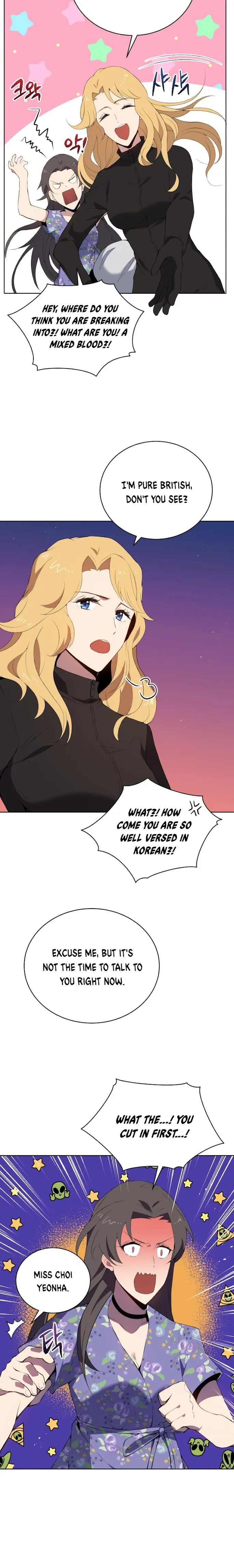The Descent of the Demonic Master Chapter 105, page 7 of 25