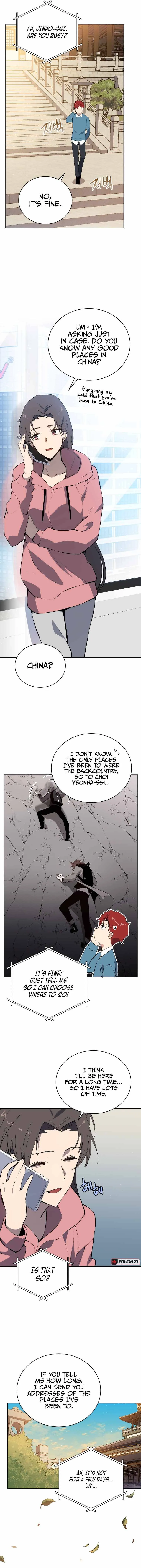 The Descent of the Demonic Master Chapter 106, page 12 of 14