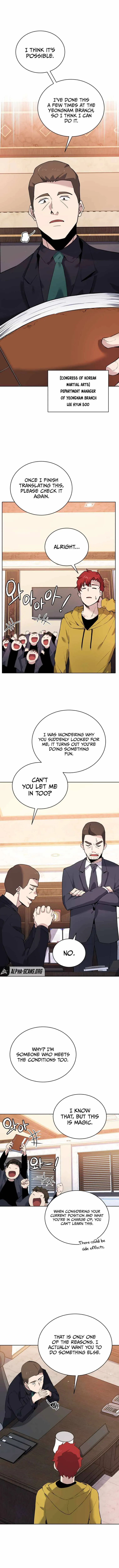 The Descent of the Demonic Master Chapter 108, page 10 of 14