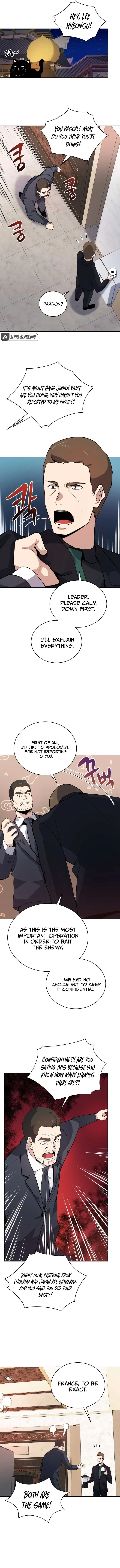 The Descent of the Demonic Master Chapter 109, page 7 of 14