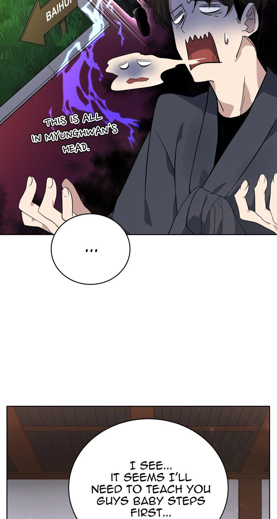 The Descent of the Demonic Master Chapter 112, page 10 of 79