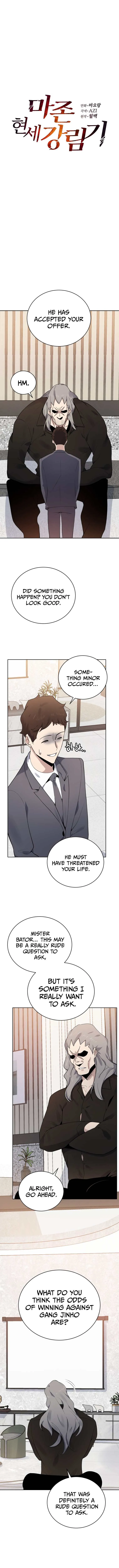 The Descent of the Demonic Master Chapter 113, page 5 of 16