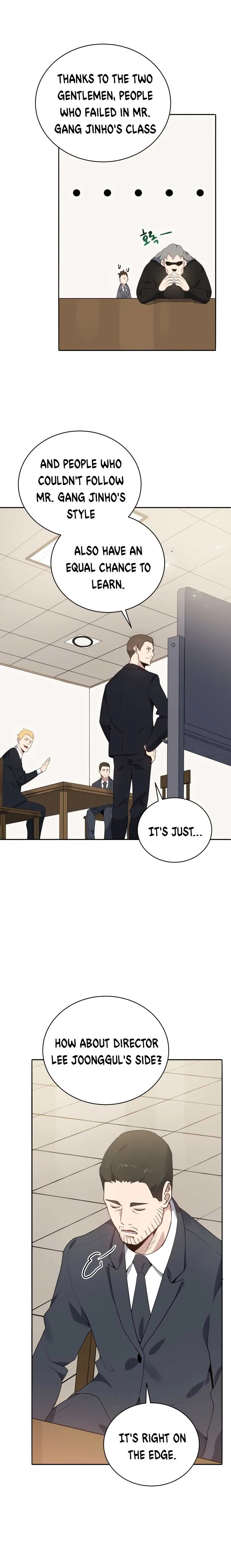 The Descent of the Demonic Master Chapter 117, page 11 of 22