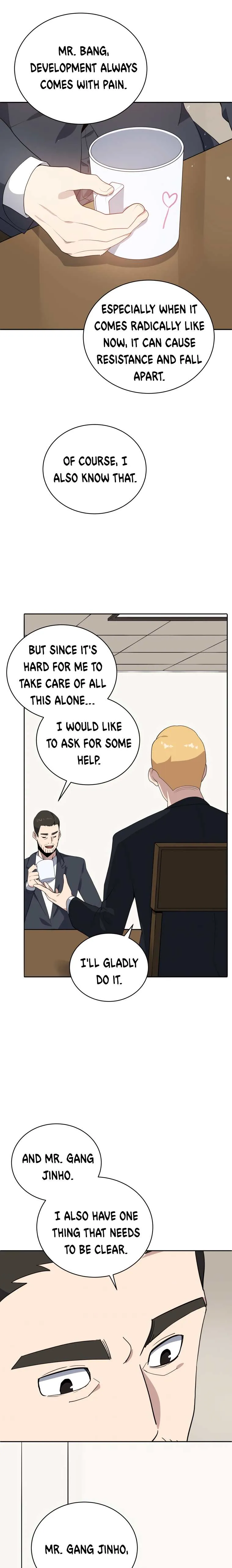 The Descent of the Demonic Master Chapter 117, page 12 of 22