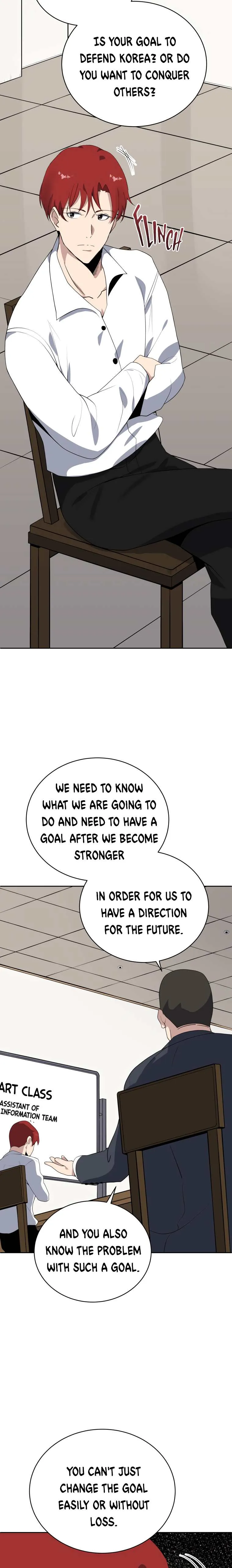 The Descent of the Demonic Master Chapter 117, page 13 of 22