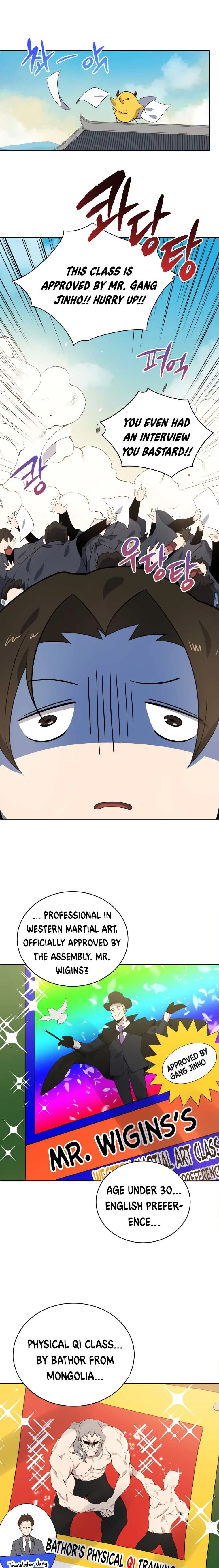 The Descent of the Demonic Master Chapter 117, page 15 of 22