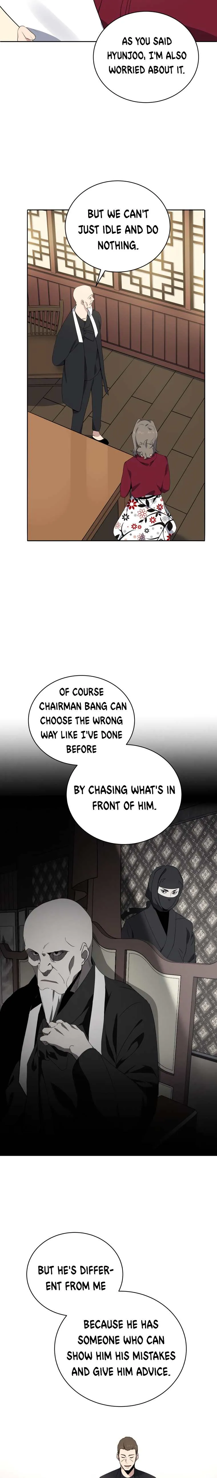 The Descent of the Demonic Master Chapter 117, page 17 of 22