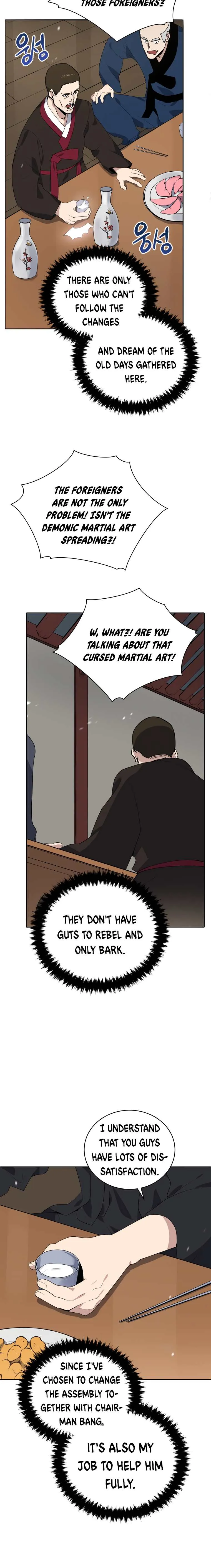 The Descent of the Demonic Master Chapter 117, page 21 of 22