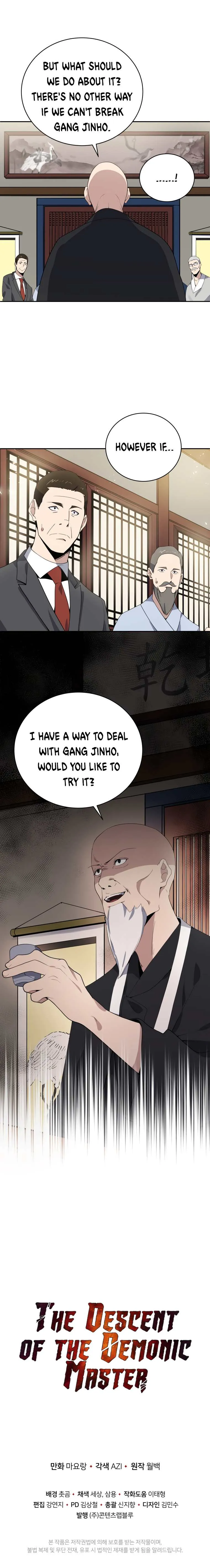 The Descent of the Demonic Master Chapter 117, page 22 of 22