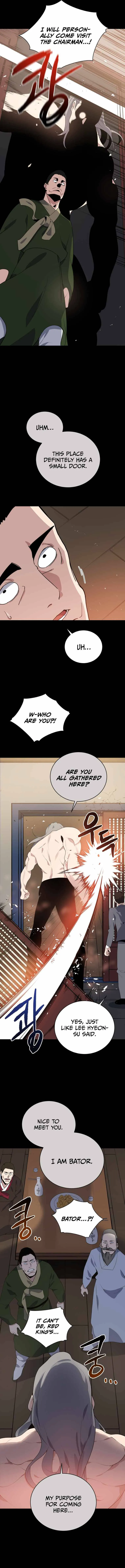 The Descent of the Demonic Master Chapter 118, page 11 of 13