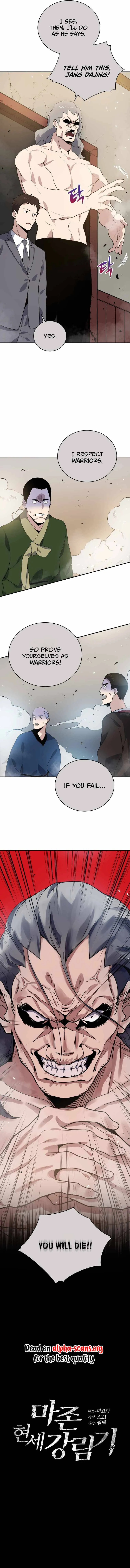 The Descent of the Demonic Master Chapter 118, page 13 of 13