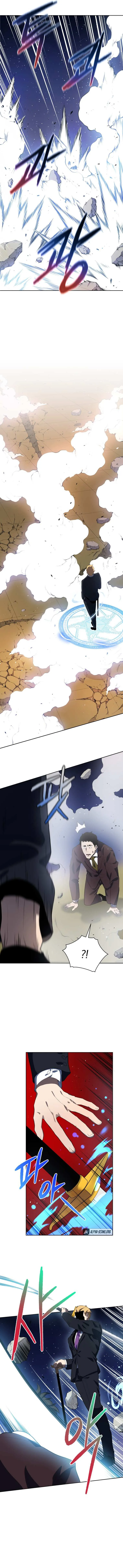The Descent of the Demonic Master Chapter 119, page 11 of 15