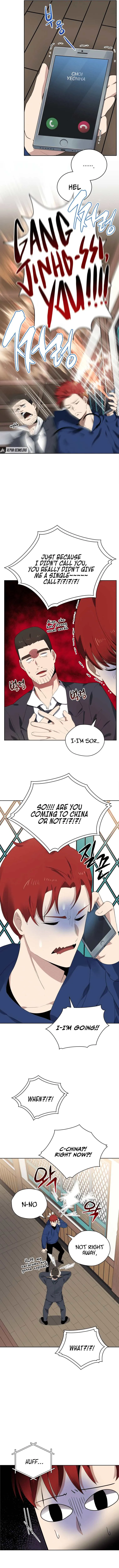 The Descent of the Demonic Master Chapter 121, page 7 of 9