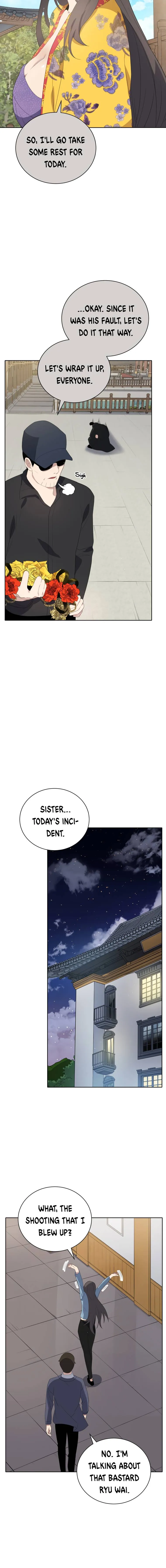 The Descent of the Demonic Master Chapter 123, page 13 of 19