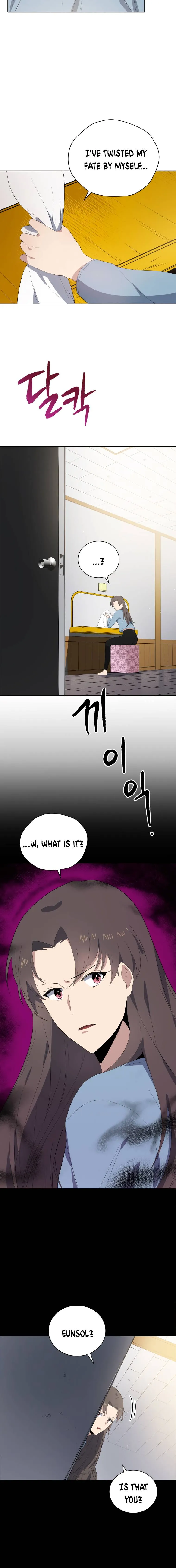 The Descent of the Demonic Master Chapter 123, page 16 of 19