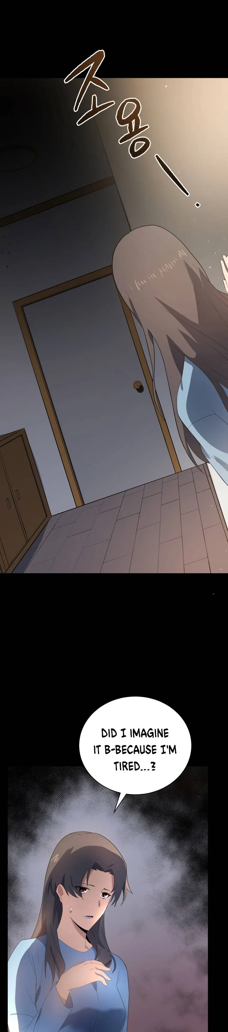 The Descent of the Demonic Master Chapter 123, page 17 of 19