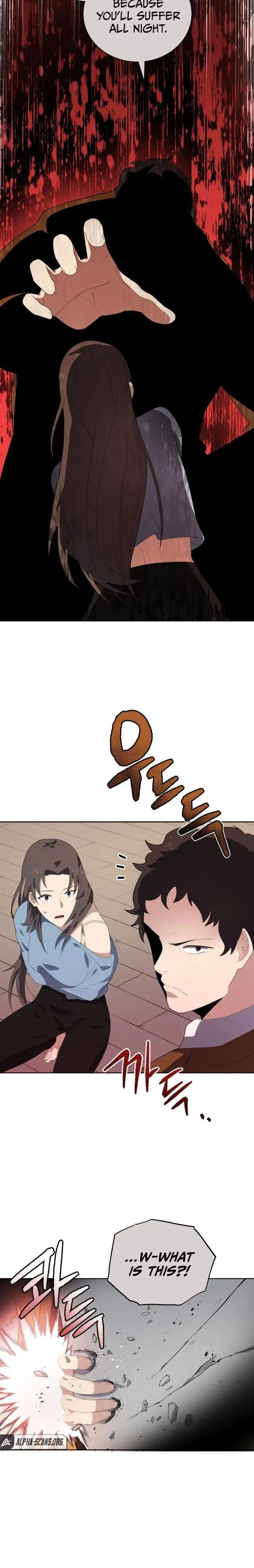 The Descent of the Demonic Master Chapter 124, page 10 of 28