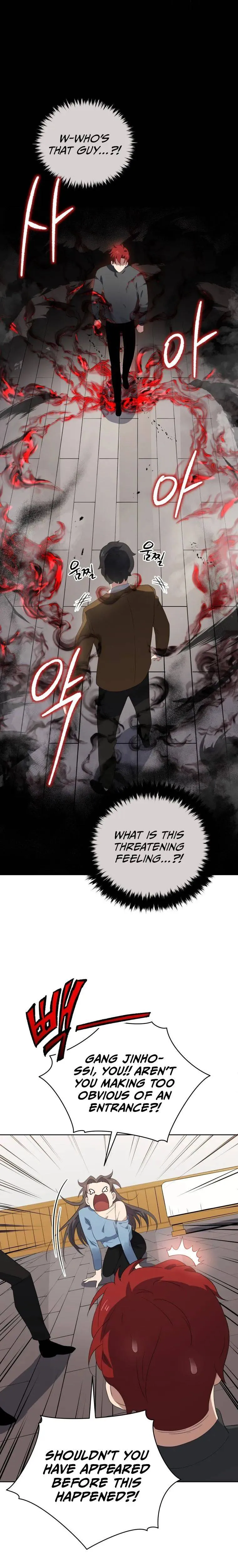 The Descent of the Demonic Master Chapter 124, page 12 of 28