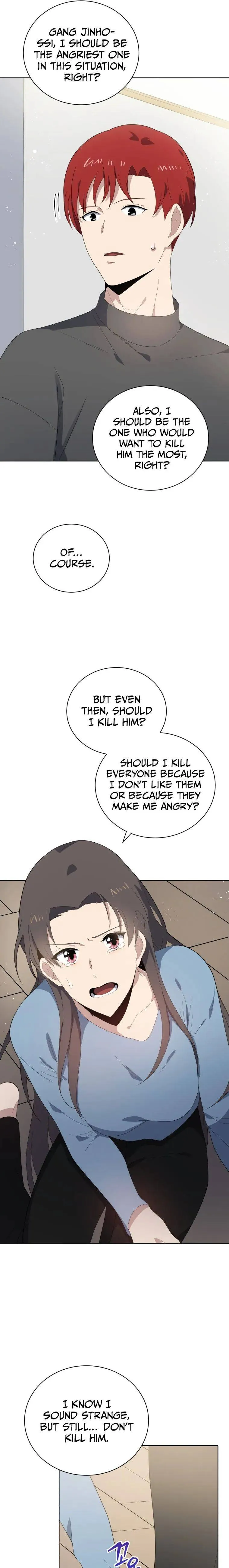 The Descent of the Demonic Master Chapter 124, page 15 of 28