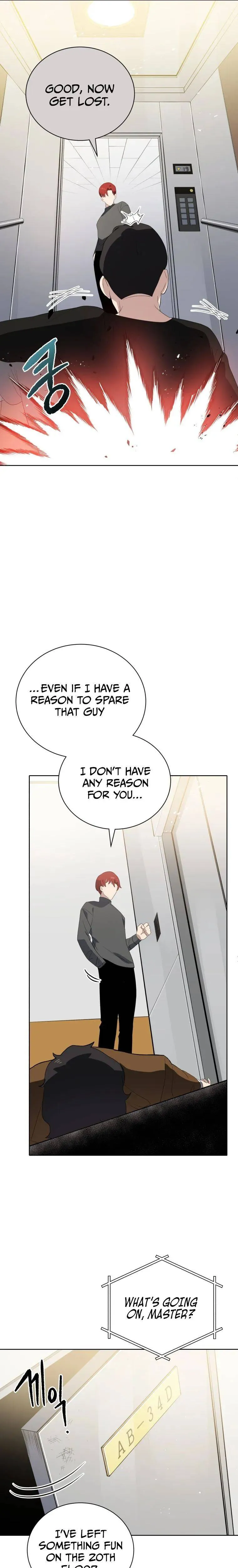 The Descent of the Demonic Master Chapter 124, page 23 of 28