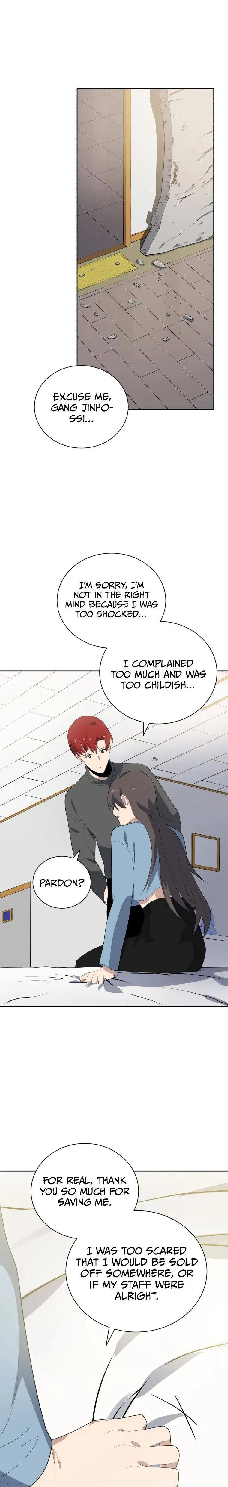 The Descent of the Demonic Master Chapter 124, page 25 of 28