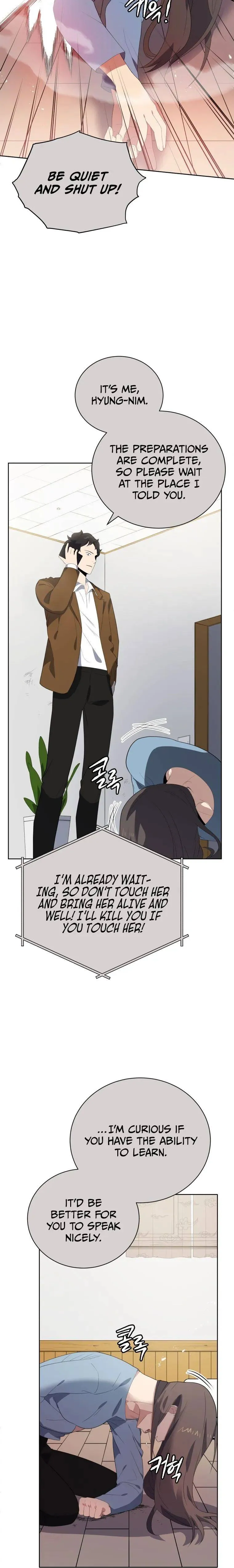 The Descent of the Demonic Master Chapter 124, page 8 of 28