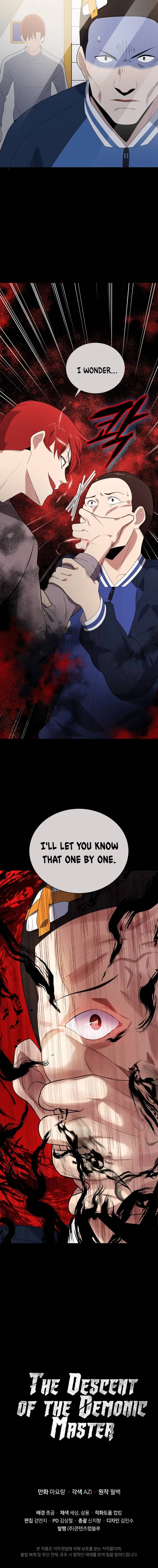 The Descent of the Demonic Master Chapter 127, page 22 of 22